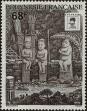 Stamp ID#281595 (2-19-143)