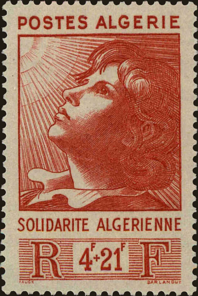 Front view of Algeria B48 collectors stamp