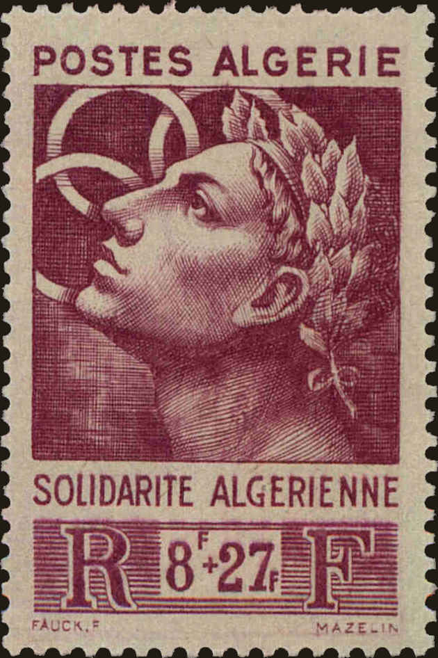 Front view of Algeria B49 collectors stamp