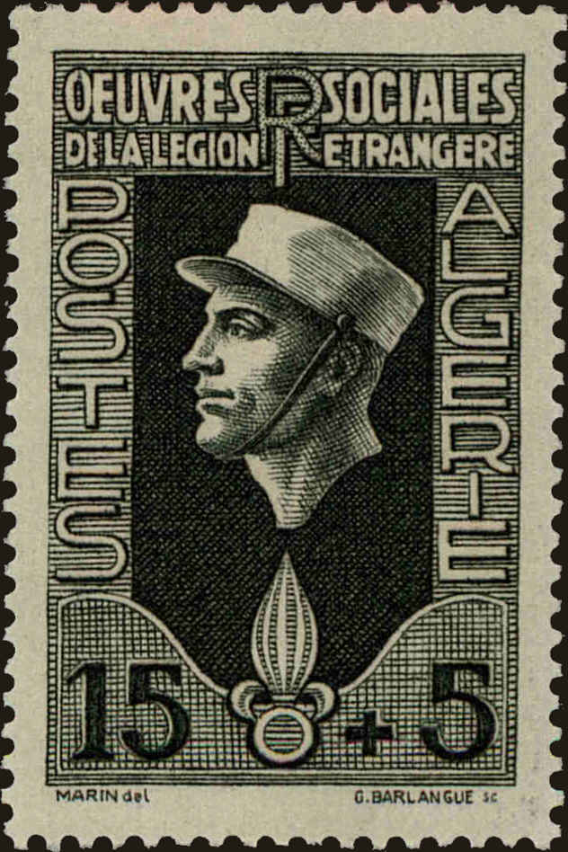 Front view of Algeria B59 collectors stamp