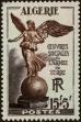 Stamp ID#282913 (2-19-1463)