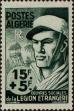 Stamp ID#282916 (2-19-1466)