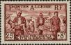 Stamp ID#282923 (2-19-1473)