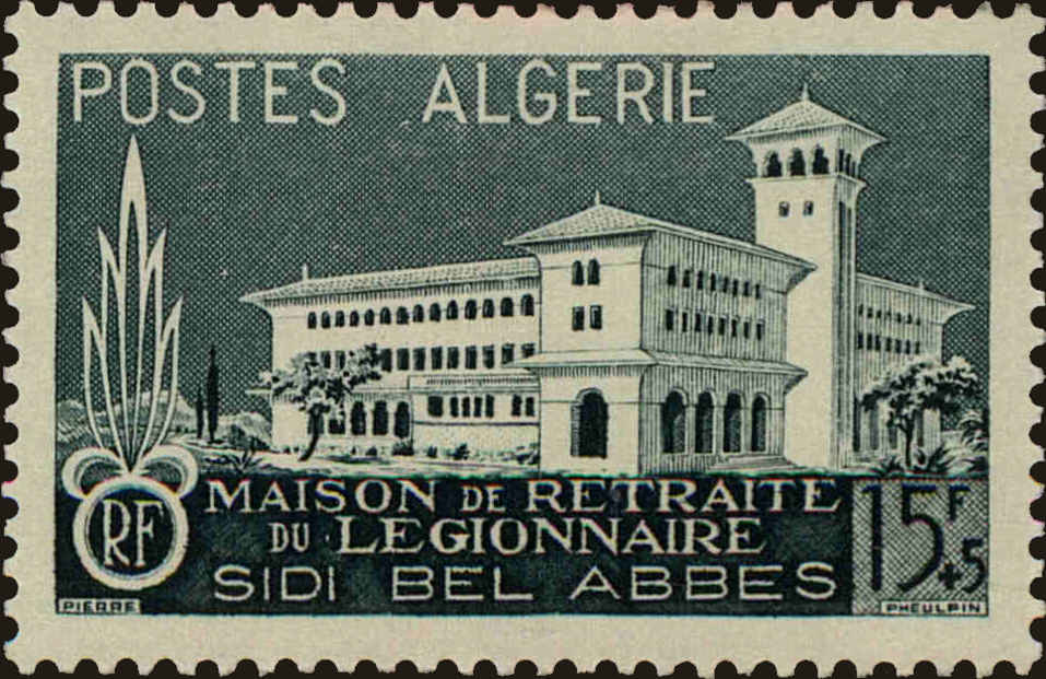 Front view of Algeria B86 collectors stamp