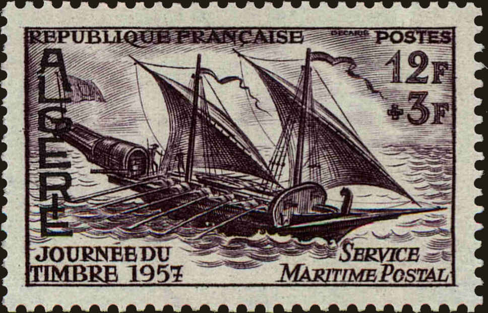 Front view of Algeria B87 collectors stamp