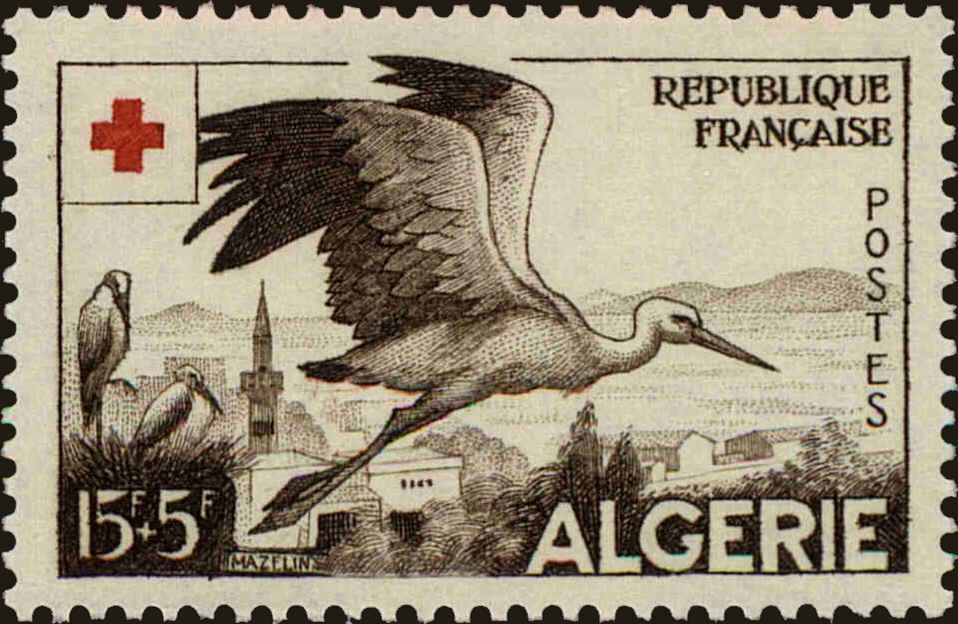 Front view of Algeria B89 collectors stamp