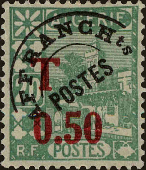 Front view of Algeria J27 collectors stamp