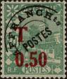 Stamp ID#282958 (2-19-1508)