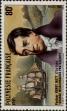 Stamp ID#281603 (2-19-151)