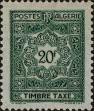 Stamp ID#282975 (2-19-1525)