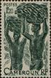 Stamp ID#282986 (2-19-1536)