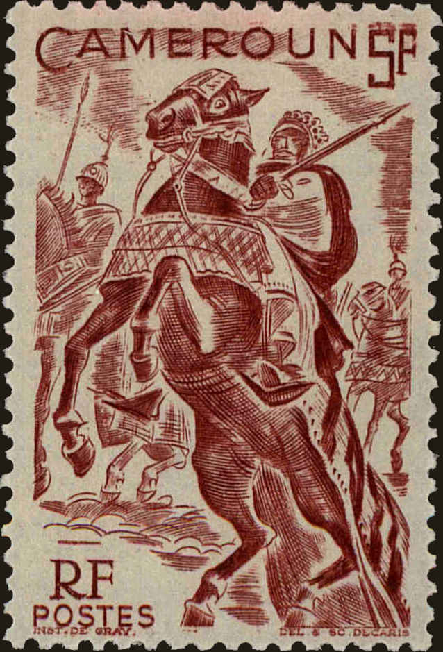 Front view of Cameroun (French) 316 collectors stamp