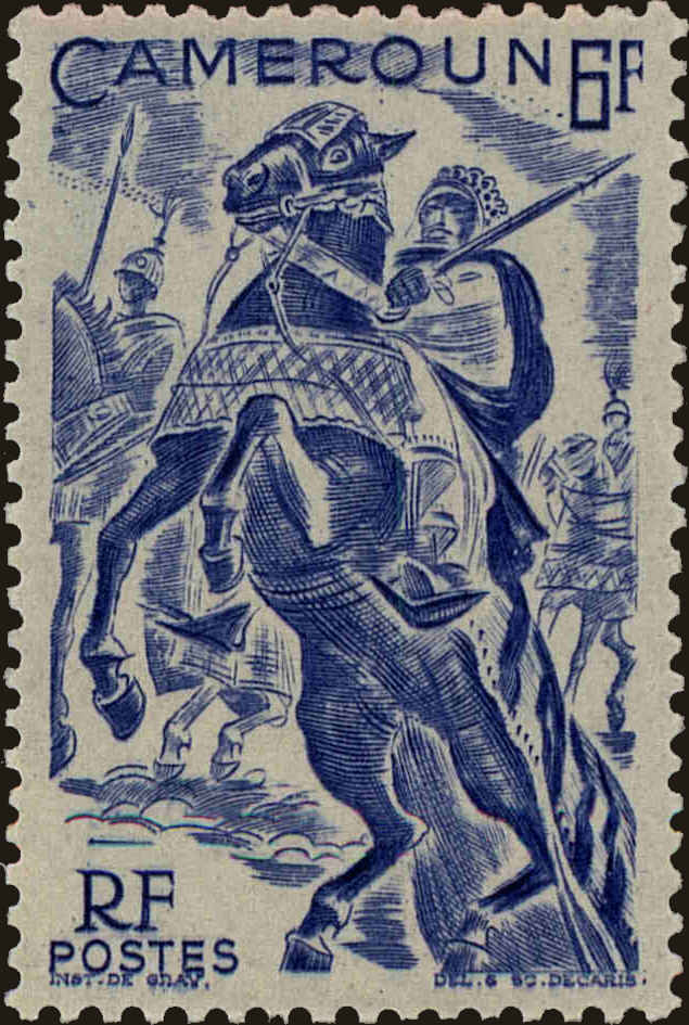 Front view of Cameroun (French) 317 collectors stamp