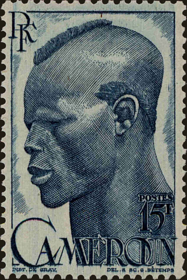 Front view of Cameroun (French) 319 collectors stamp
