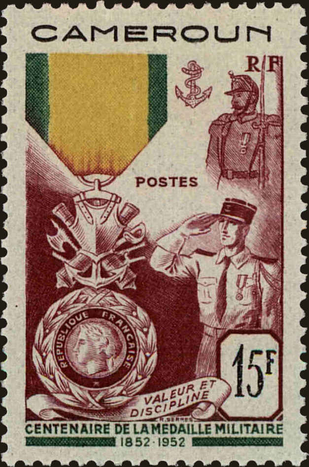 Front view of Cameroun (French) 322 collectors stamp