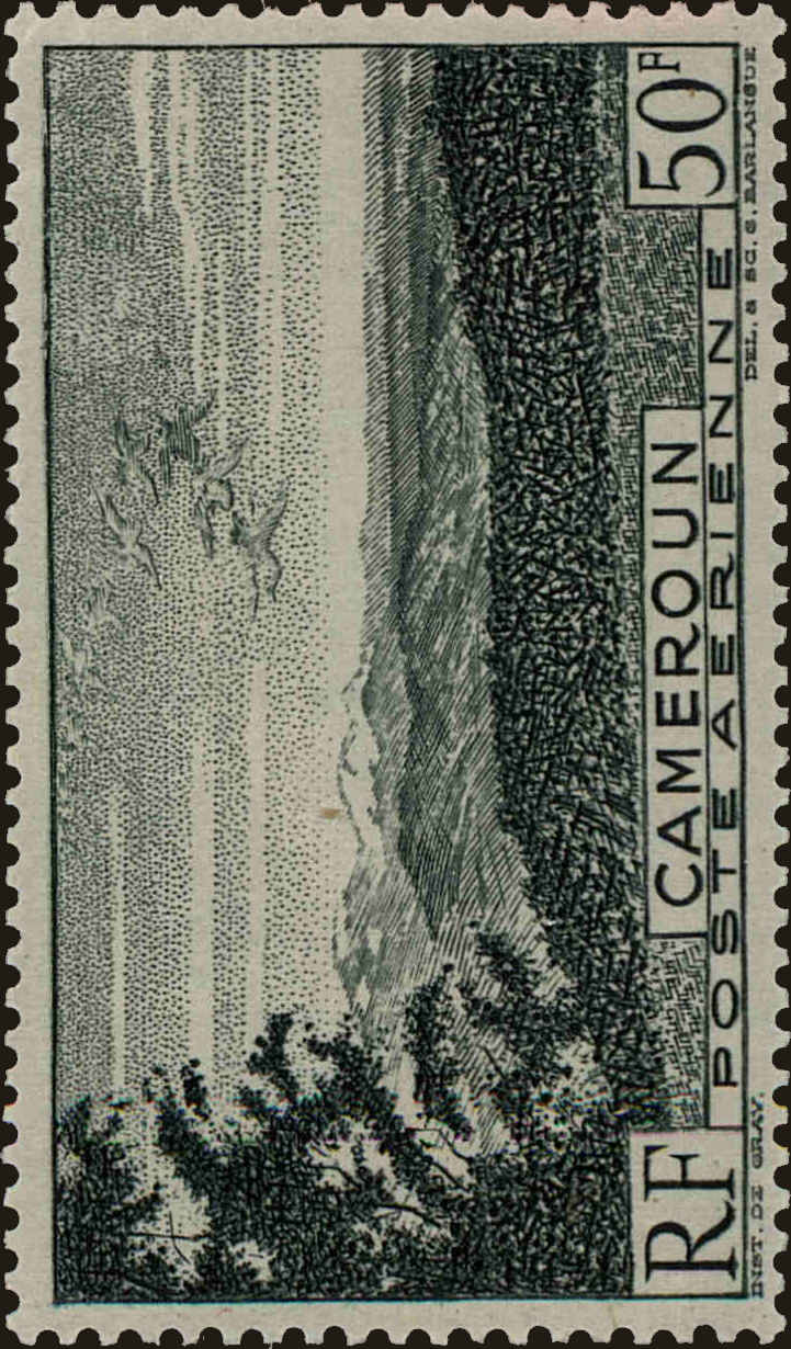 Front view of Cameroun (French) C26 collectors stamp