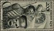 Stamp ID#283014 (2-19-1564)