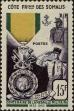Stamp ID#283042 (2-19-1592)