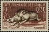 Stamp ID#283046 (2-19-1596)