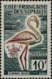 Stamp ID#283058 (2-19-1608)