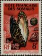 Stamp ID#283068 (2-19-1618)