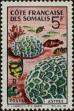 Stamp ID#283073 (2-19-1623)