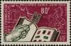 Stamp ID#283076 (2-19-1626)