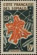 Stamp ID#283082 (2-19-1632)