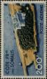 Stamp ID#283087 (2-19-1637)