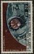 Stamp ID#283101 (2-19-1651)