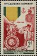 Stamp ID#283137 (2-19-1687)