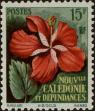 Stamp ID#283147 (2-19-1697)