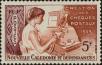 Stamp ID#283154 (2-19-1704)