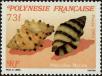 Stamp ID#281622 (2-19-170)