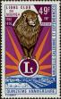 Stamp ID#283258 (2-19-1808)