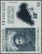 Stamp ID#281632 (2-19-180)