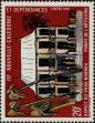 Stamp ID#283285 (2-19-1835)
