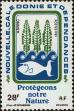 Stamp ID#283308 (2-19-1858)