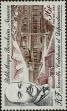 Stamp ID#283321 (2-19-1871)