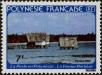 Stamp ID#281470 (2-19-18)