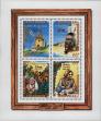 Stamp ID#283388 (2-19-1938)