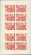 Stamp ID#283395 (2-19-1945)