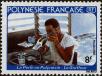 Stamp ID#281471 (2-19-19)