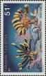 Stamp ID#283465 (2-19-2015)