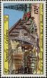 Stamp ID#283466 (2-19-2016)