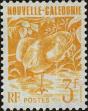 Stamp ID#283476 (2-19-2026)