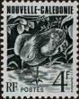 Stamp ID#283477 (2-19-2027)