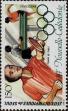 Stamp ID#283483 (2-19-2033)