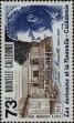 Stamp ID#283486 (2-19-2036)