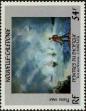 Stamp ID#283488 (2-19-2038)